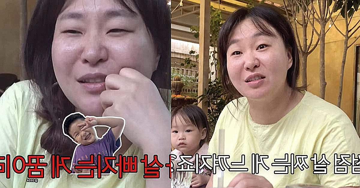 Jeong Juri is pregnant for the fifth time! Will it be a daughter or a son this time-2