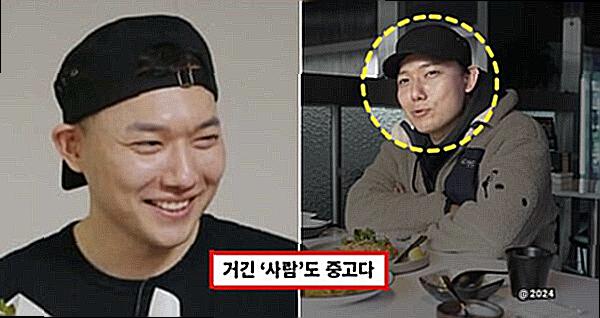 Seungwoo's dad, the essence of the controversy - controversy spreading among netizens.-2